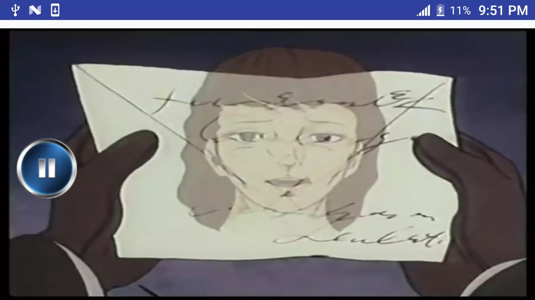 وصية ام كوزيت Screenshots