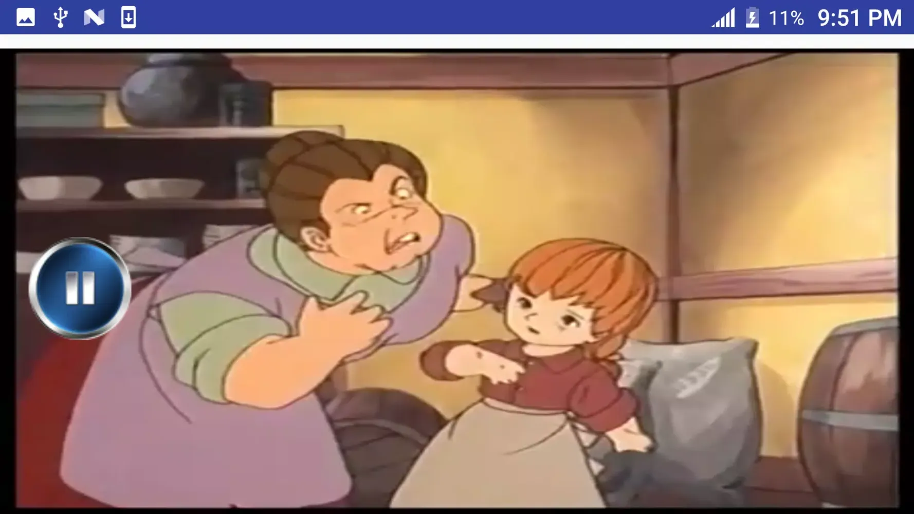 وصية ام كوزيت Screenshots