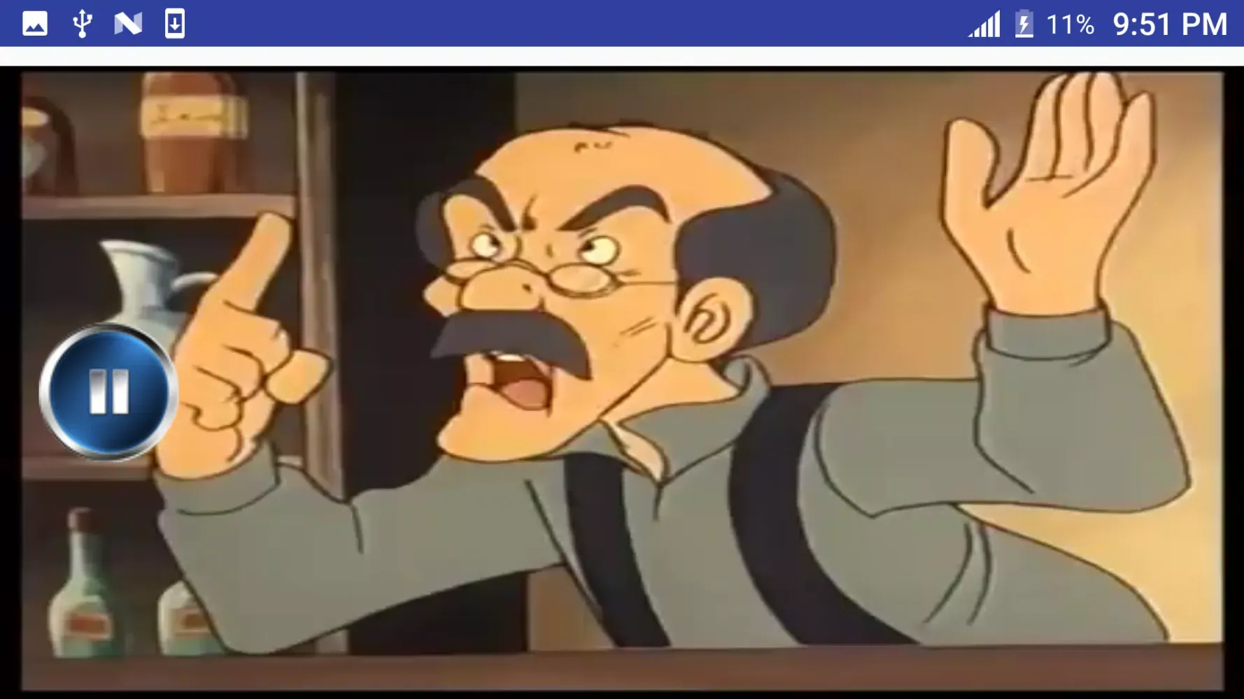 وصية ام كوزيت Screenshots