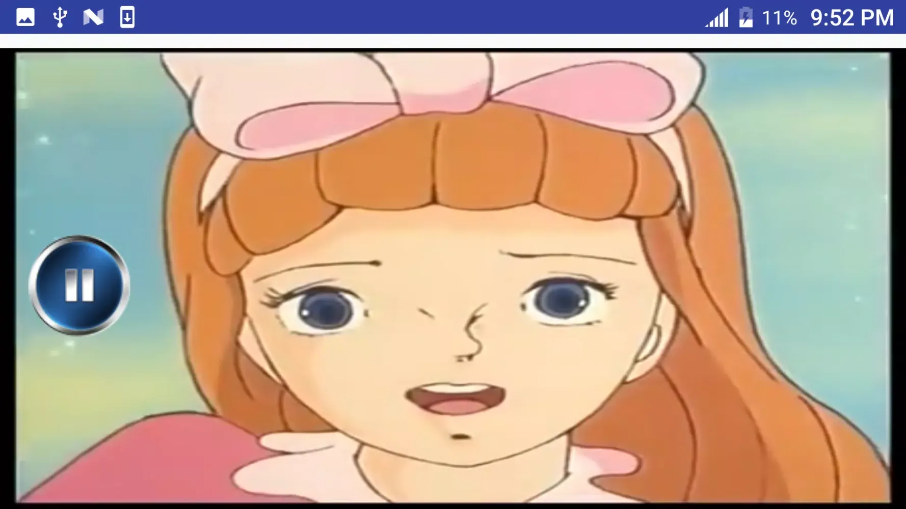 وصية ام كوزيت Screenshots