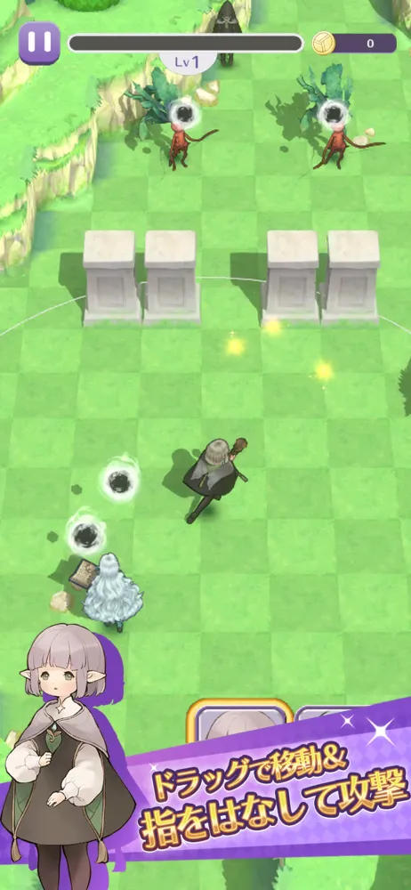 Captures d'écran de キャラスト魔法学園