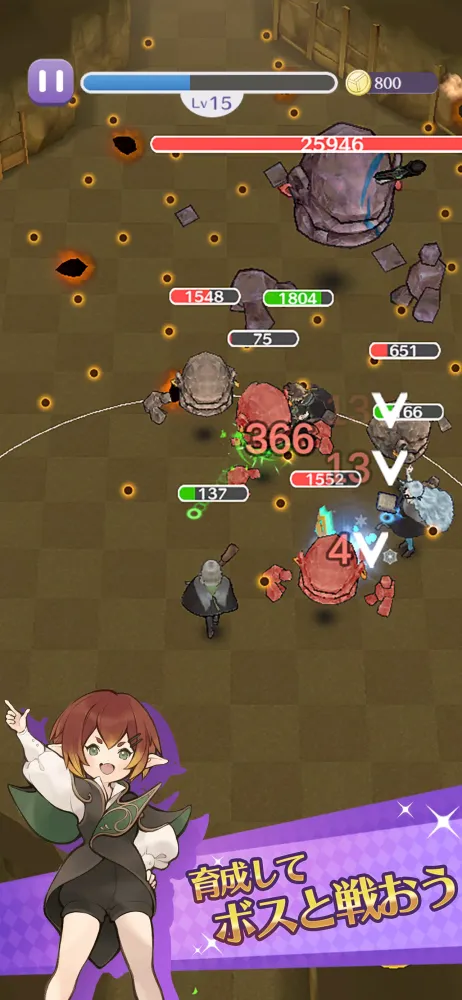 Captures d'écran de キャラスト魔法学園