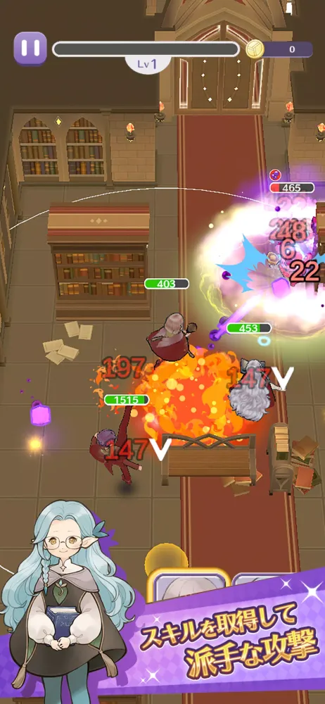 Captures d'écran de キャラスト魔法学園
