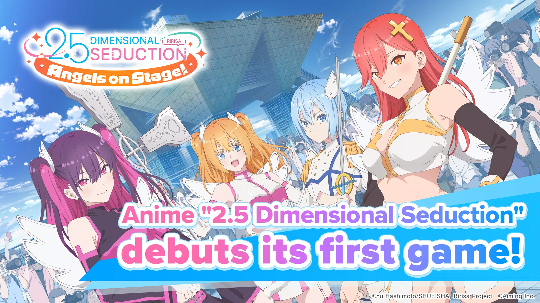 Nigoriri Angels on Stage! Screenshots