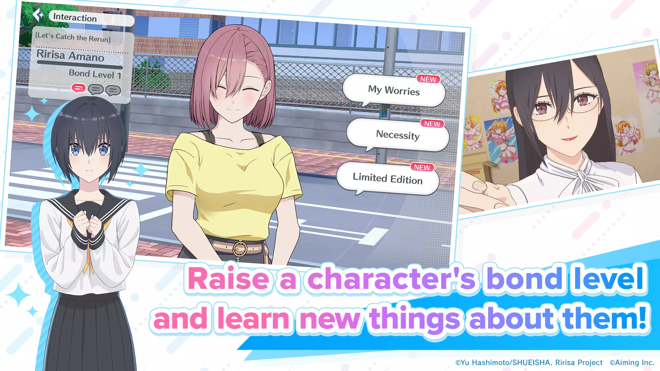 Nigoriri Angels on Stage! Screenshots