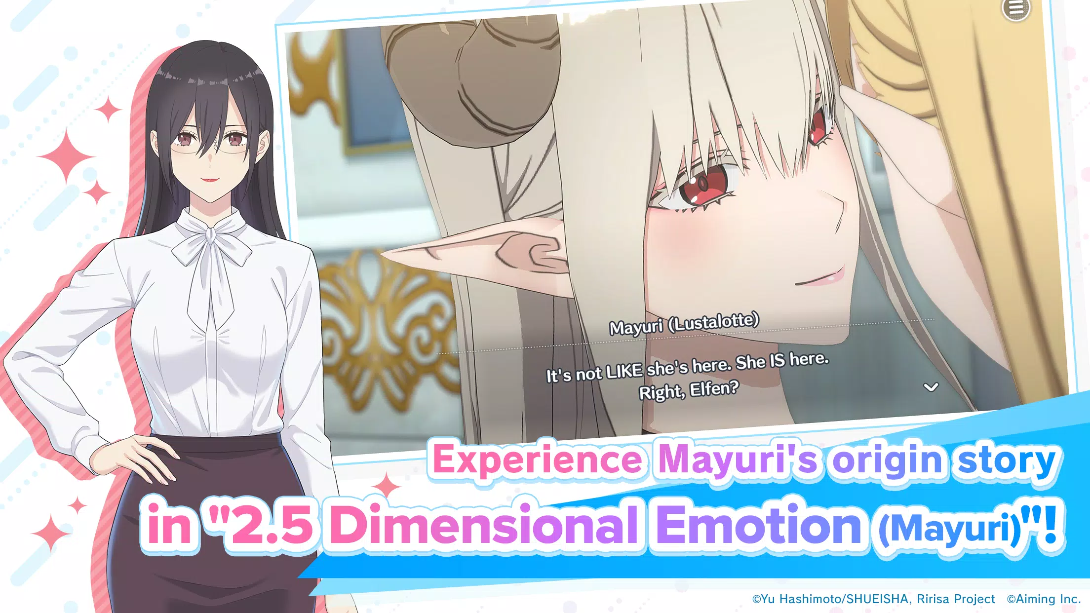 Nigoriri Angels on Stage! Screenshots