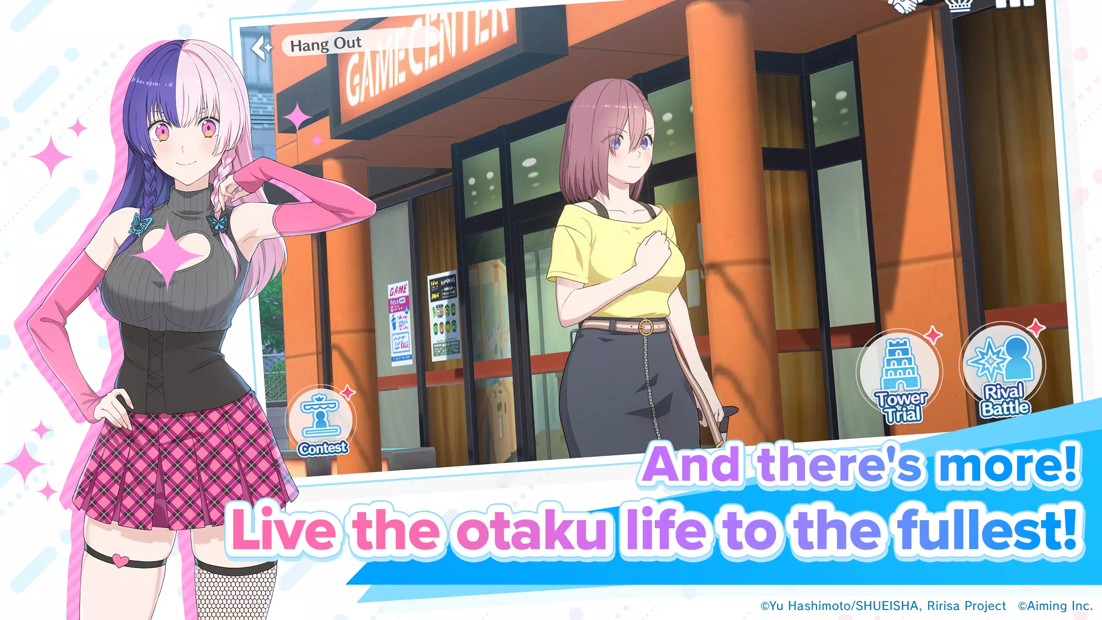 Nigoriri Angels on Stage! Screenshots