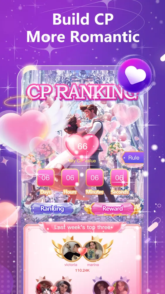 7Star スクリーンショット