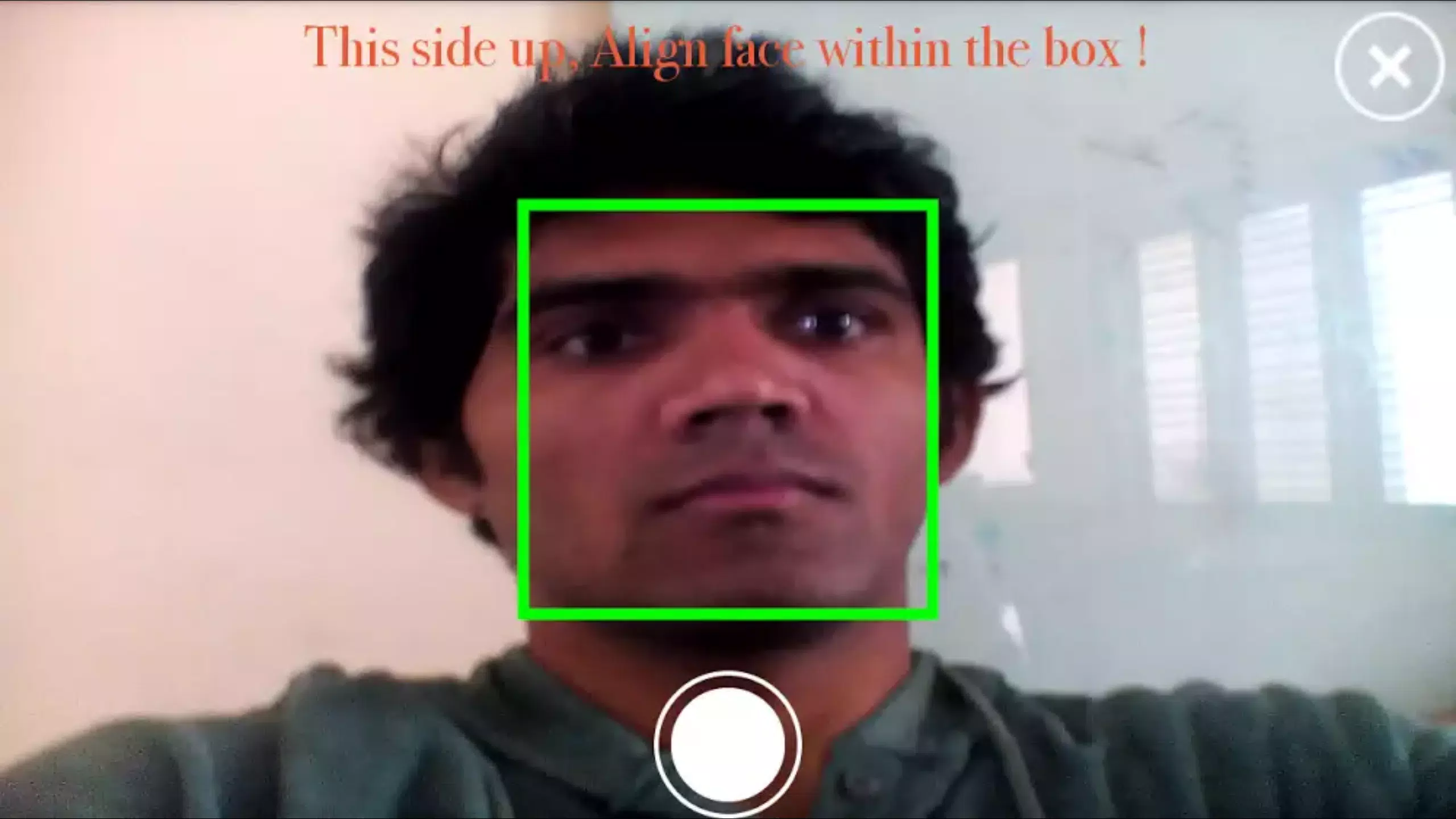 Smart CheckIn Screenshots4