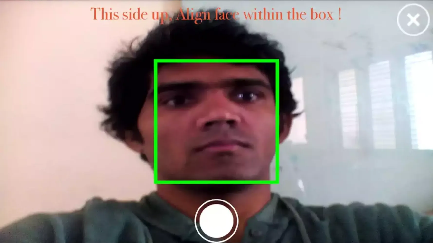 Smart CheckIn Screenshots
