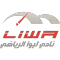 Liwa Sport Club (LSC)