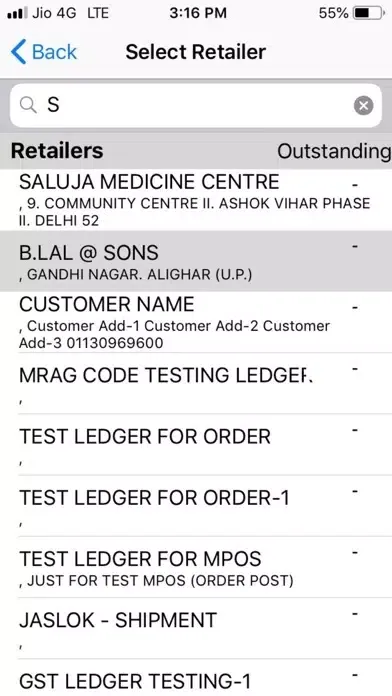 صور Smart Salesman (AIOCD)