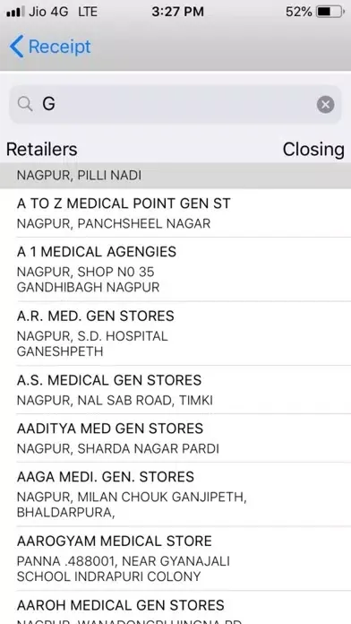 صور Smart Salesman (AIOCD)
