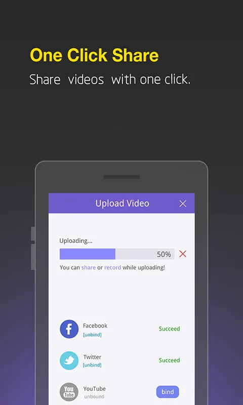 ภาพหน้าจอของ SmartPixel