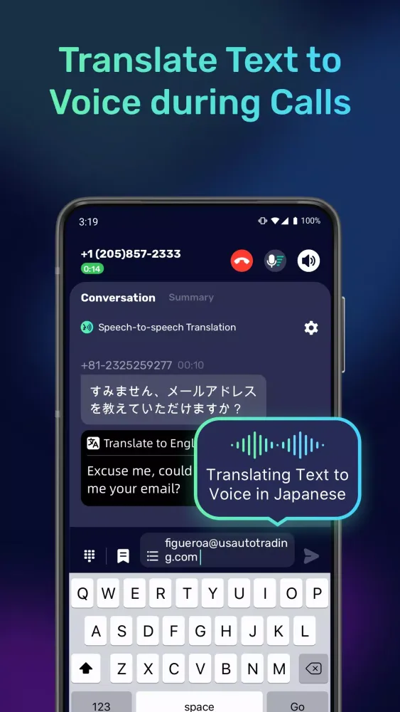 AI Phone應用截圖