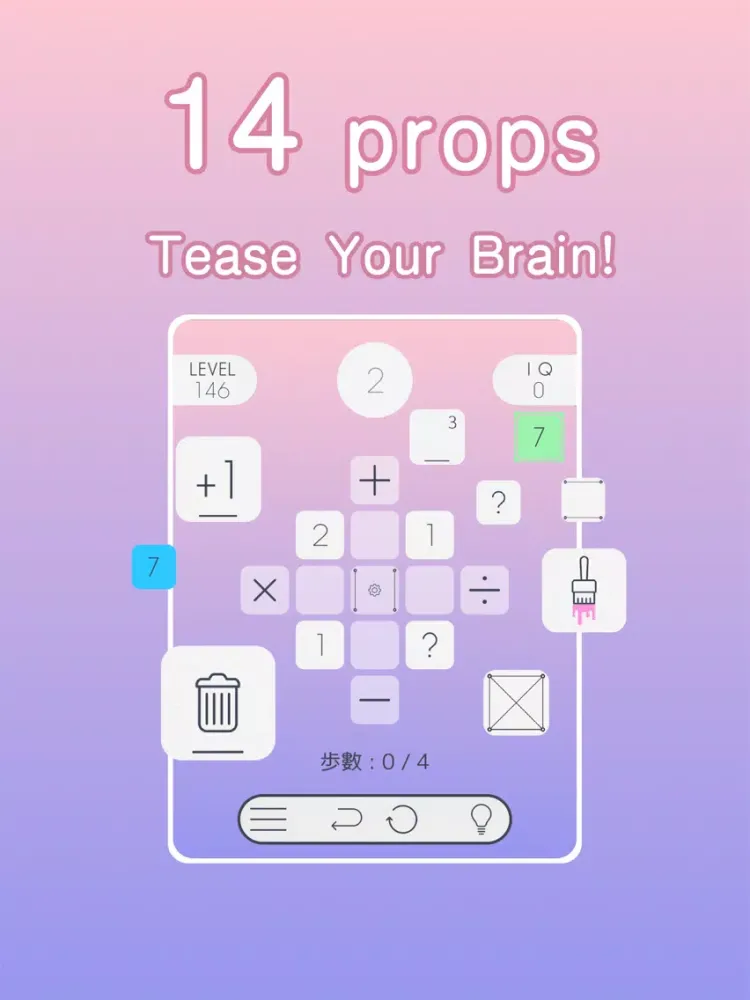 Capturas de tela do PuzNum – Slide Number Puzzle iPad 