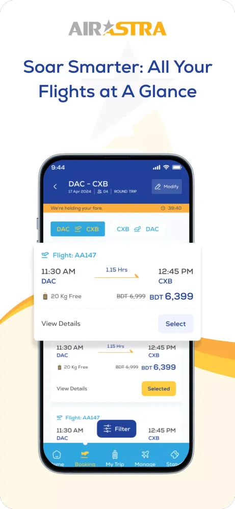 Air Astra سکرین شاٹس