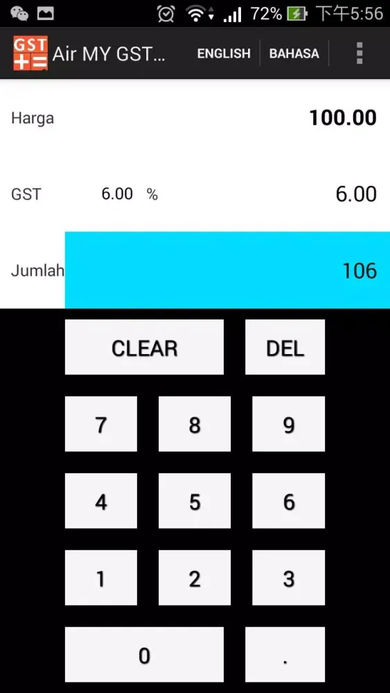Air MY GST Calculator Ekran Görüntüleri
