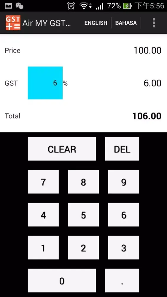 Air MY GST Calculator Ekran Görüntüleri
