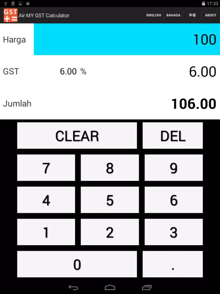 Air MY GST Calculator Ekran Görüntüleri