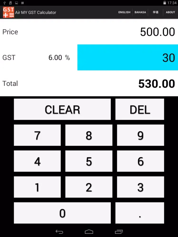 Air MY GST Calculator Ekran Görüntüleri