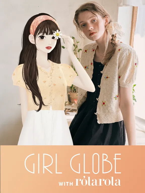 GIRL GLOBE iPad  স্ক্রিনশট
