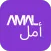 Amal
