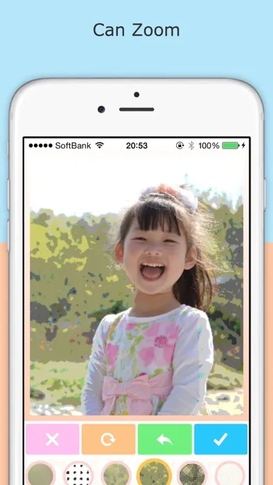 Cosly应用截图