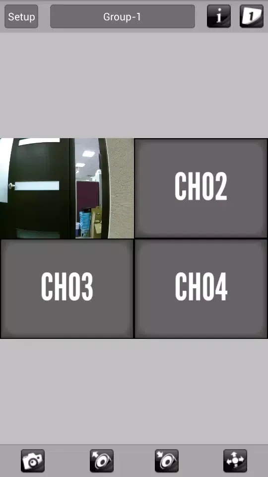 CamPro Mobile Screenshots