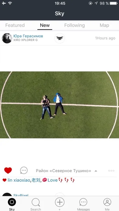 SkyAir----Dji,Yuneec, Xiro, Ehang 3DR Aerial Photographer community Screenshots