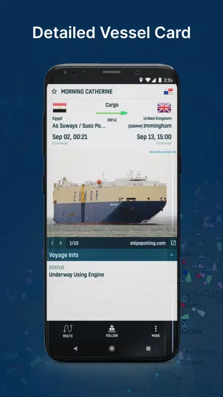 ShipXplorer 스크린샷