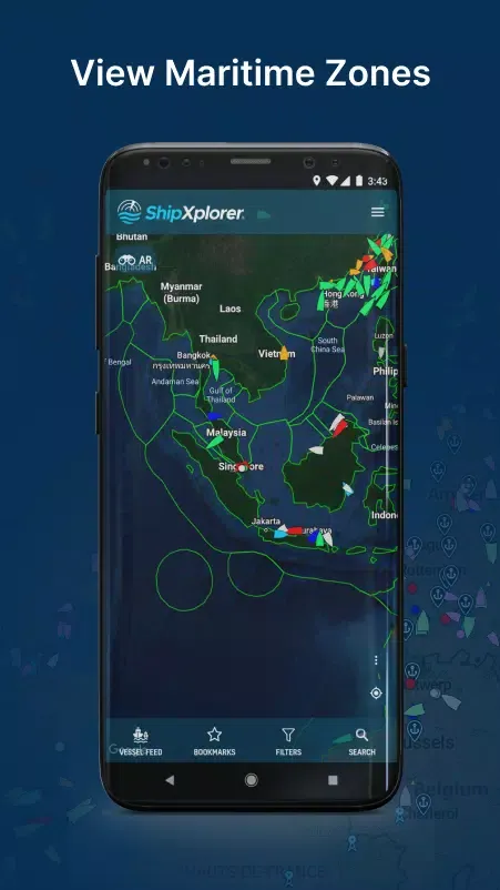 ShipXplorer 스크린샷