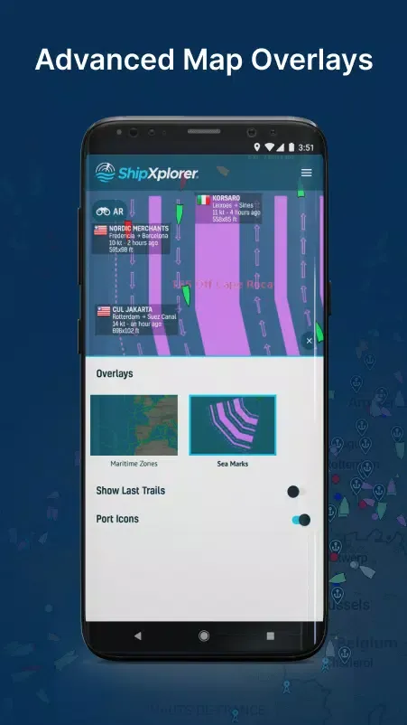 ShipXplorer 스크린샷