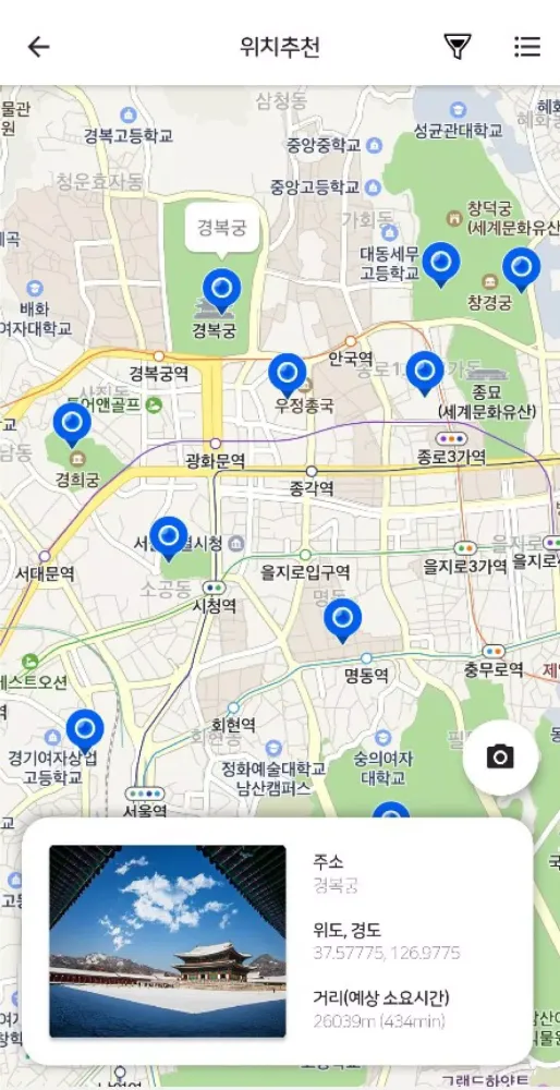 SaveAs应用截图