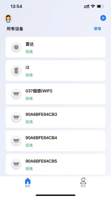 Скриншоты Sensor Life