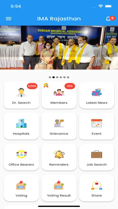 IMA Rajasthan應用截圖