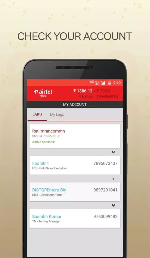 Mitra Screenshots