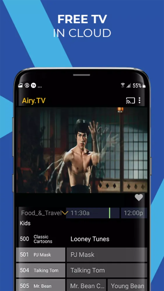 Airy TV Screenshots