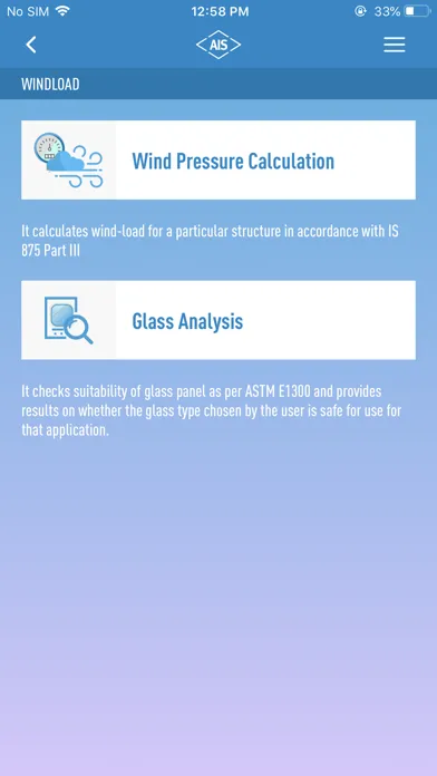 AIS Glass Simulator スクリーンショット