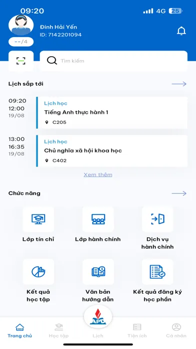 صور APD S-Link