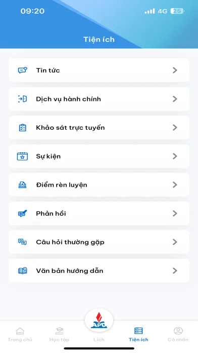 صور APD S-Link