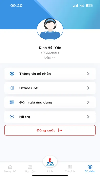 صور APD S-Link