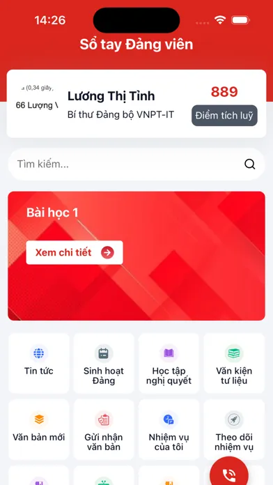 صور Sổ tay Đảng viên