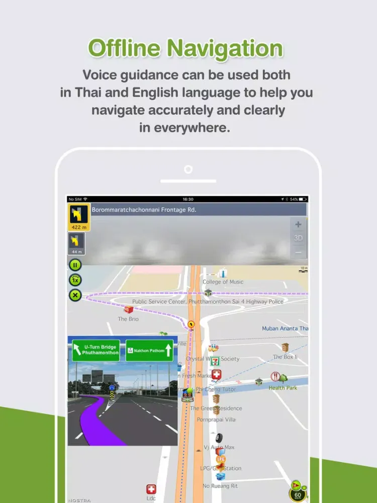 AIS Guide&Go iPad  スクリーンショット