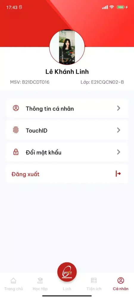 PTIT S-Link應用截圖