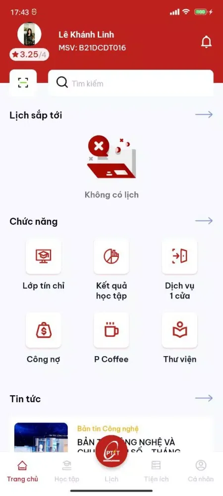 PTIT S-Link應用截圖