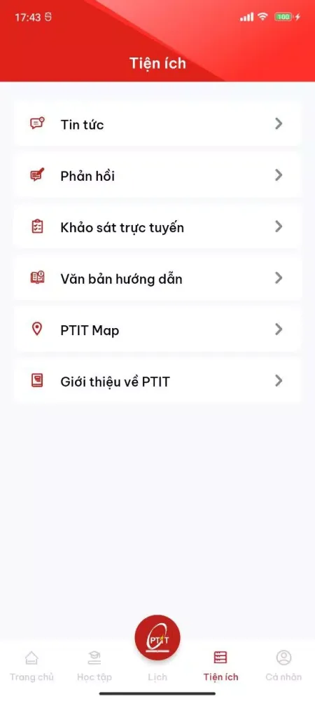 PTIT S-Link應用截圖