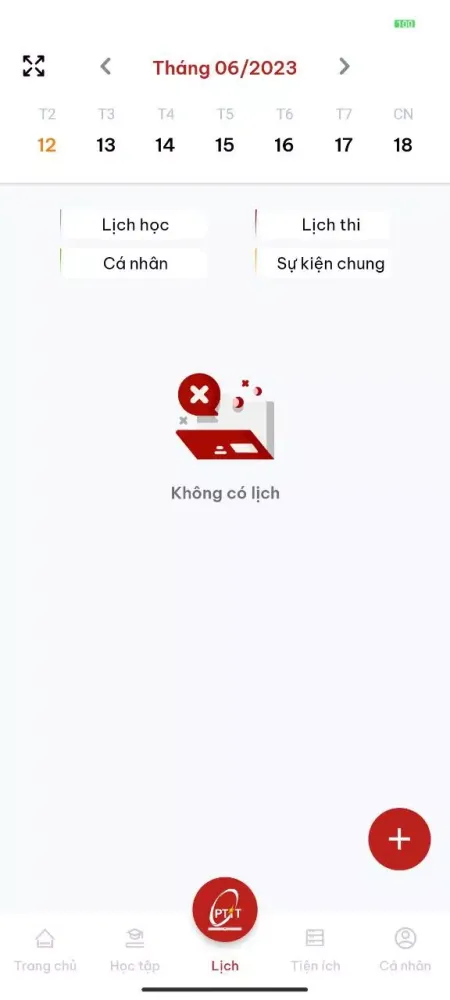 PTIT S-Link應用截圖