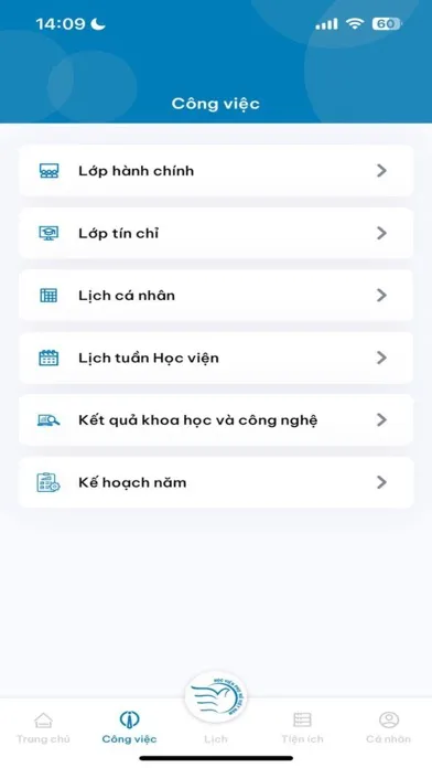 S-Link Screenshots