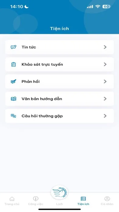 S-Link Screenshots